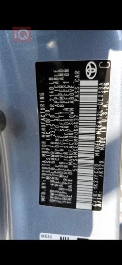 تۆیۆتا کۆرۆلا